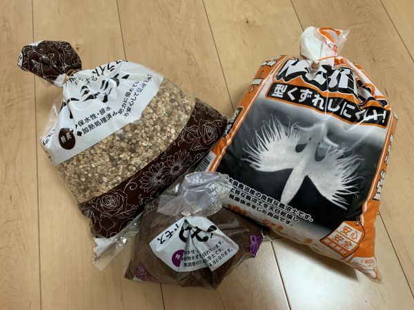 挿し芽におすすめの土
